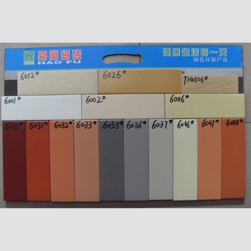 60乘200外墙砖