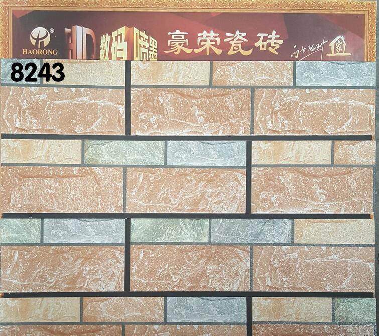 120乘400喷墨外墙砖