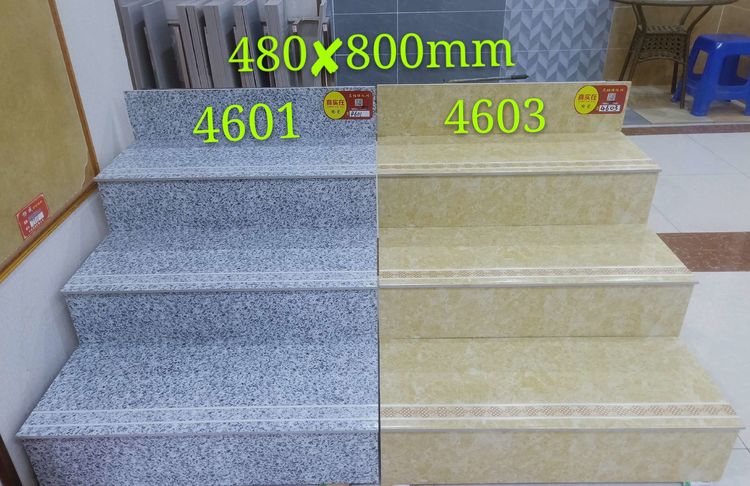 480乘800踏步砖