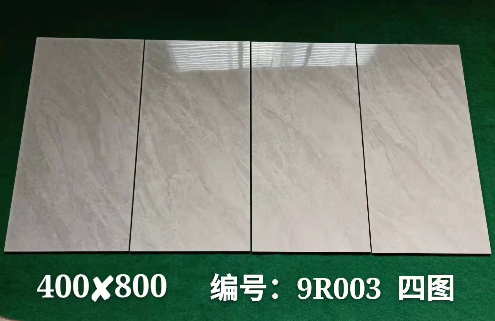 400乘800博顿瓷抛砖