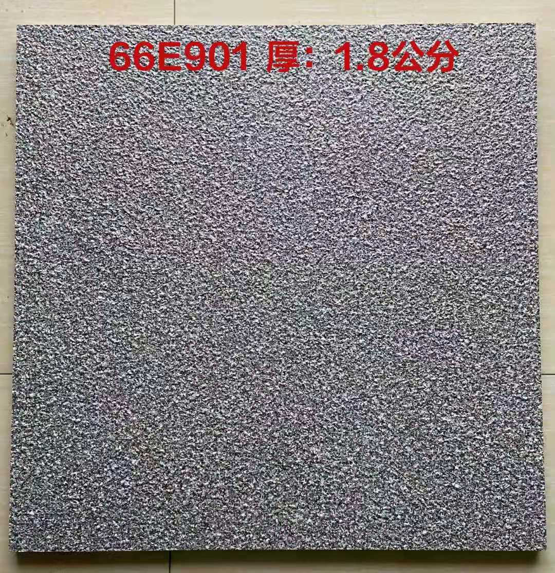 方思立地铺石